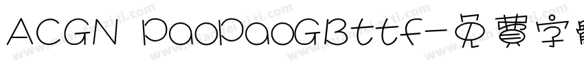 ACGN PaoPaoGBttf字体转换